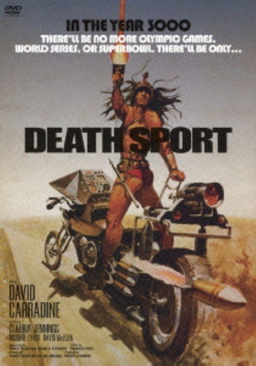 デススポーツ/デヴィッド・キャラダイン