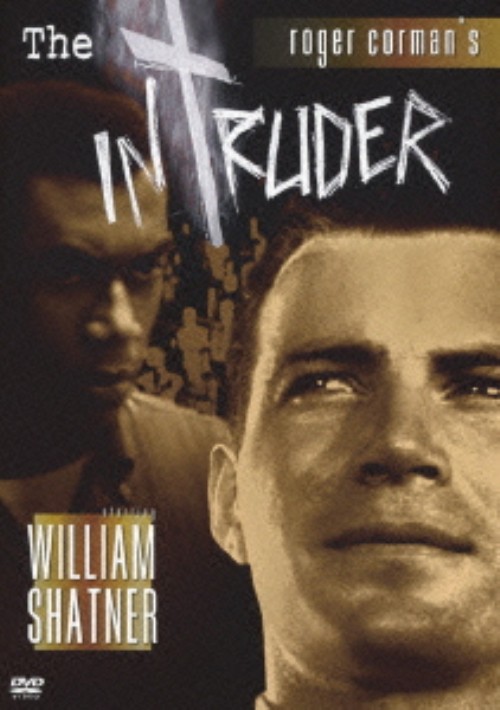 侵入者 (1962)/ウィリアム・シャトナー