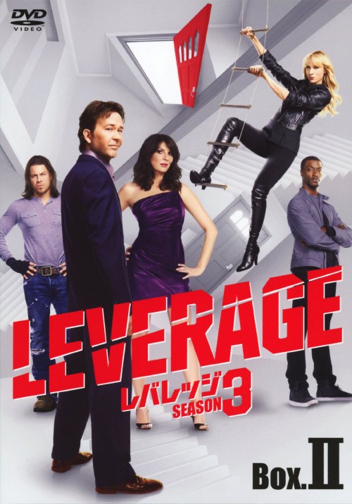 レバレッジ シーズン3 DVD-BOX Ⅱ/ティモシー・ハットン