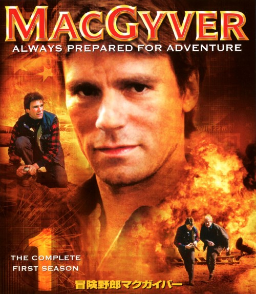 冒険野郎マクガイバー シーズン1 トク選BOX/リチャード・ディーン・アンダーソン