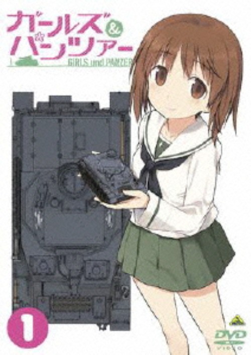 ガールズ&パンツァー 1/渕上舞