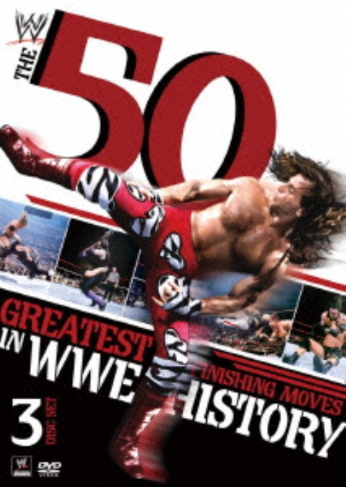 WWE グレイテスト・フィニッシュ・ムーブ50/ジョン・シナ