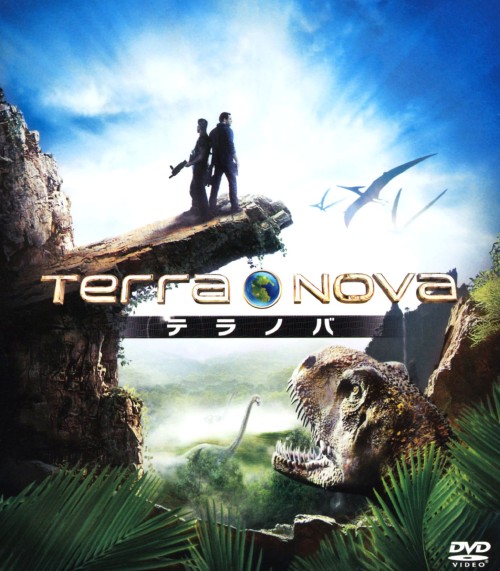 TERRA NOVA/テラノバ SEASONSコンパクト・ボックス/ジェイソン・オマラ