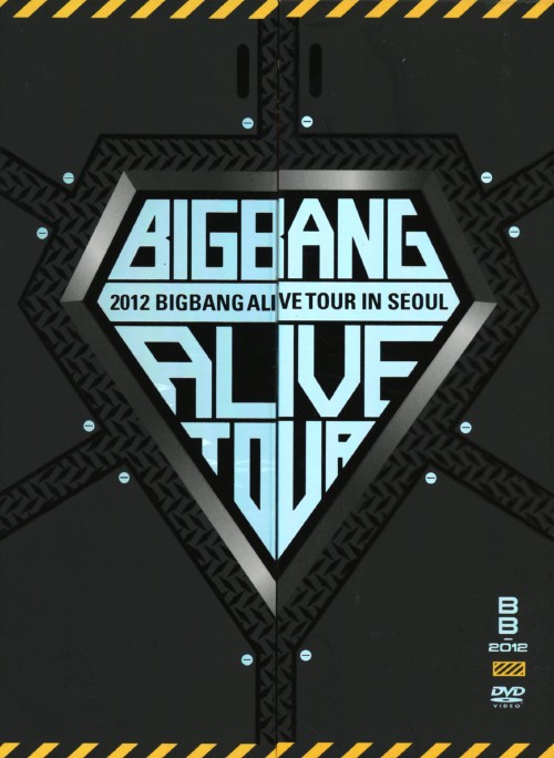 2012 BIGBANG ALIVE TOUR IN SEOUL <初回生産限定版>/BIGBANG