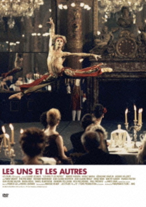 愛と哀しみのボレロ/ロベール・オッセン