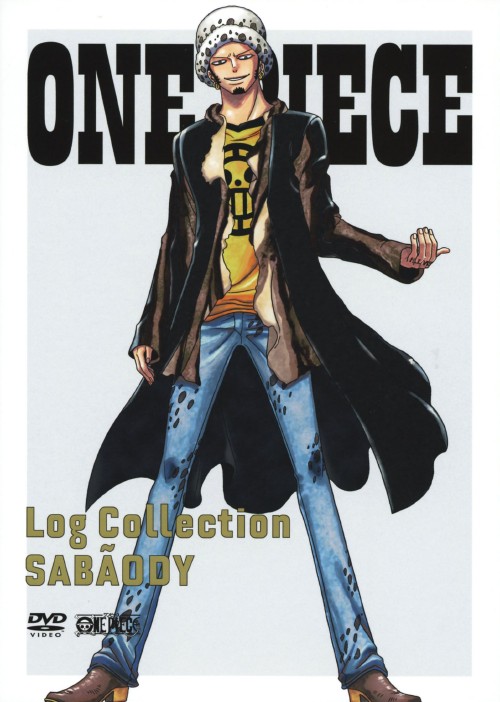 ONE PIECE Log Collection 「SABAODY」/田中真弓