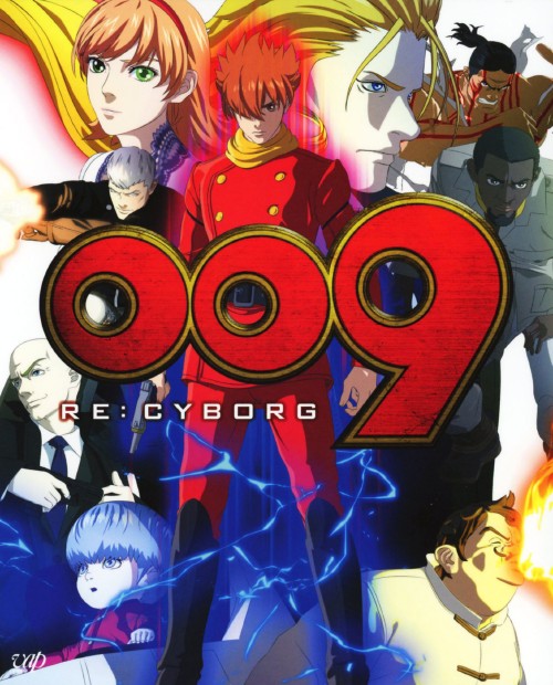 009 RE:CYBORG/宮野真守