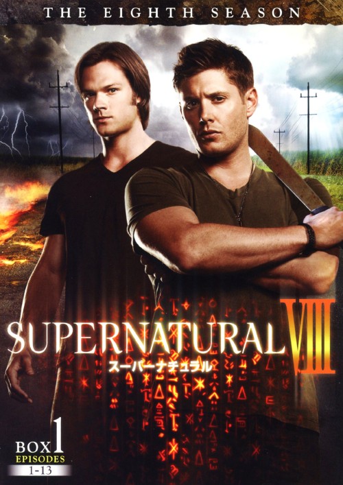 スーパーナチュラル THE EIGHTH SEASON コンプリート・ボックス/ジャレッド・パダレッキ