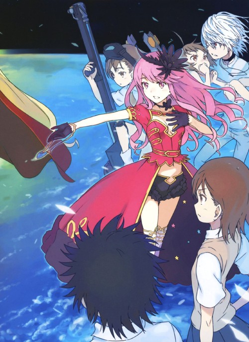 劇場版 とある魔術の禁書目録 エンデュミオンの奇蹟 特装版/阿部敦