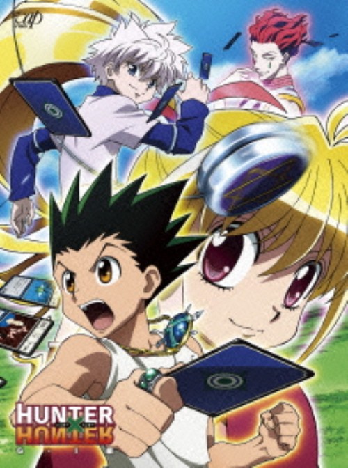HUNTER×HUNTER G.I編 DVD-BOX/潘めぐみ