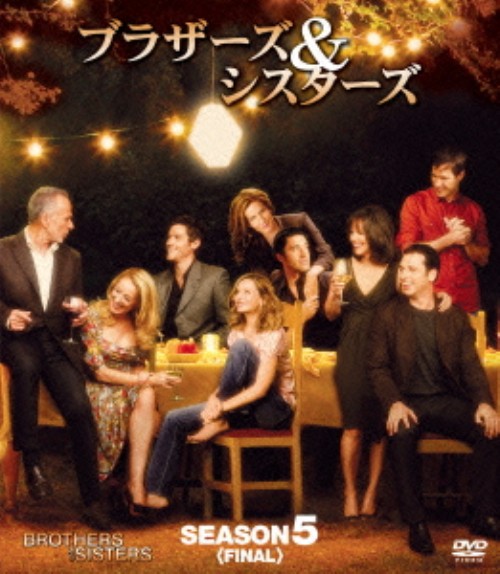 ブラザーズ&シスターズ シーズン5(ファイナル)コンパクトBOX/キャリスタ・フロックハート