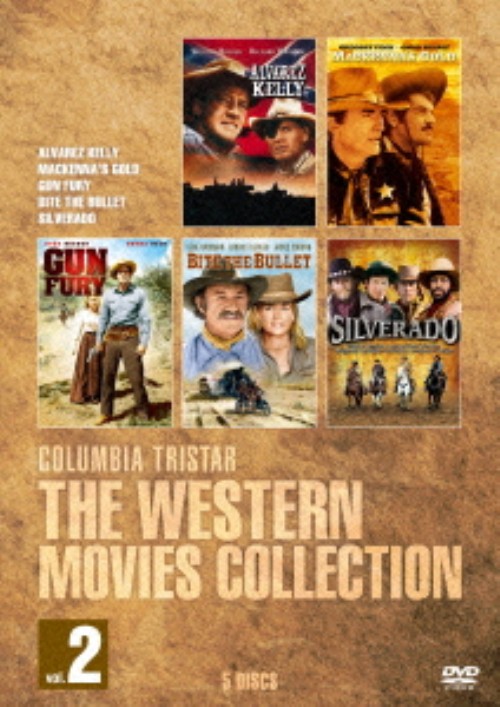 ザ・ウエスタン・コレクション VOL.2