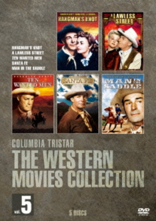 ザ・ウエスタン・コレクション VOL.5