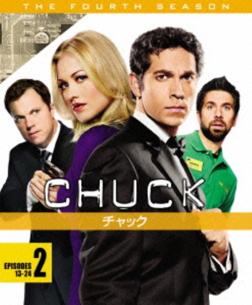 CHUCK/チャック フォース・シーズン セット2/ザッカリー・リーヴァイ