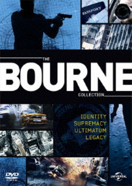 ボーン・シリーズ ベストバリュー セット/マット・デイモン