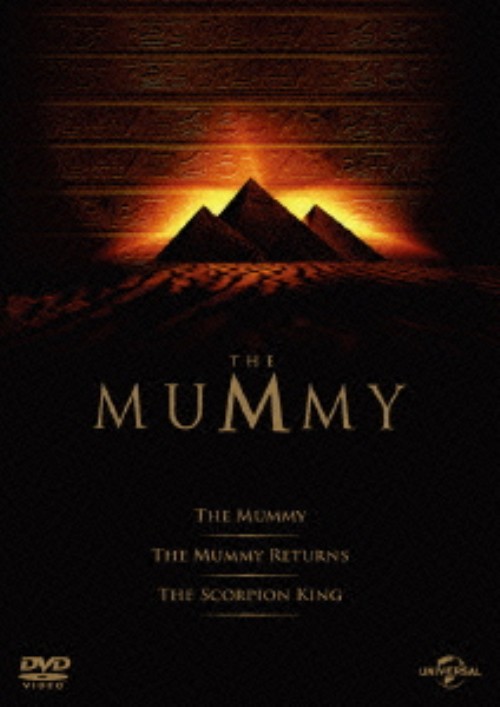 ハムナプトラ ベストバリュー セット/ブレンダン・フレイザー