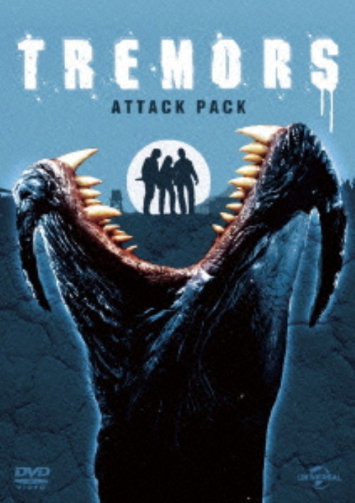 トレマーズ ベストバリュー セット/ケビン・ベーコン