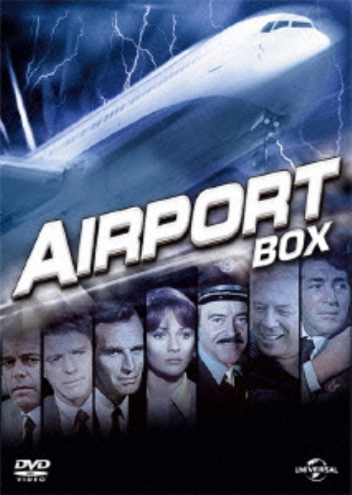 エアポート ベストバリューDVDセット/バート・ランカスター