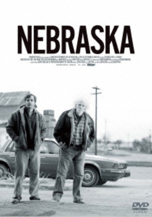 ネブラスカ ふたつの心をつなぐ旅/ブルース・ダーン