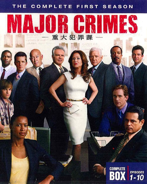 MAJOR CRIMES 重大犯罪課 ファースト・シーズン DVD-BOX/メアリー・マクドネル