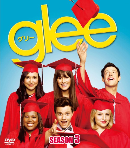 glee グリー シーズン3 SEASONS コンパクト・ボックス/マシュー・モリソン