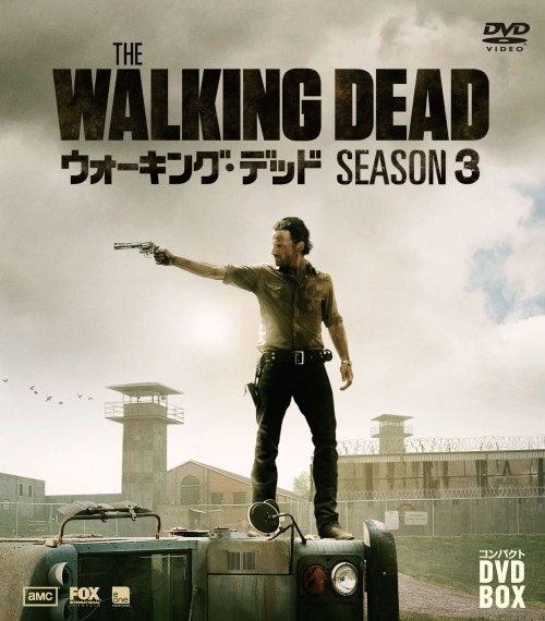 ウォーキング・デッド シーズン3 コンパクト DVD-BOX/アンドリュー・リンカーン