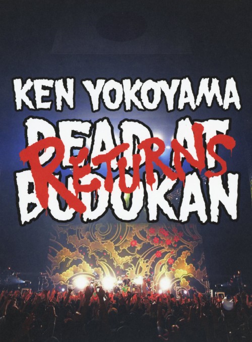 横山健/DEAD AT BUDOKAN RETURNS/横山健