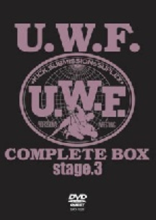 U.W.F.COMPLETE BOX stage.3