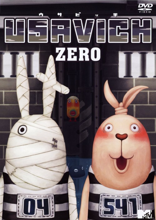 USAVICH ZERO/上野大典