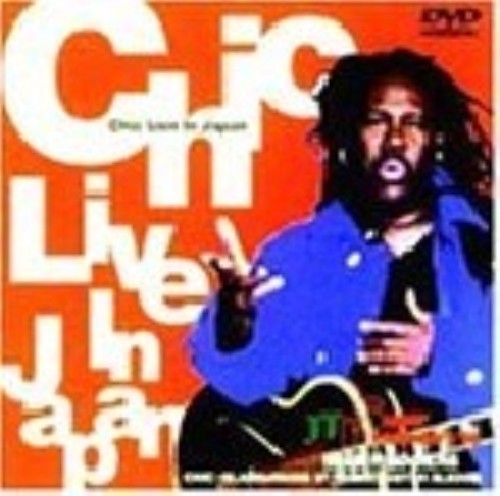 シック LIVE イン Japan/シック