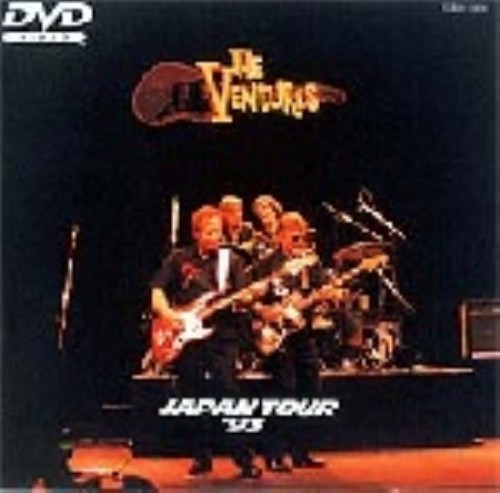 ベンチャーズ/コンプリート・ライヴ 93/ベンチャーズ