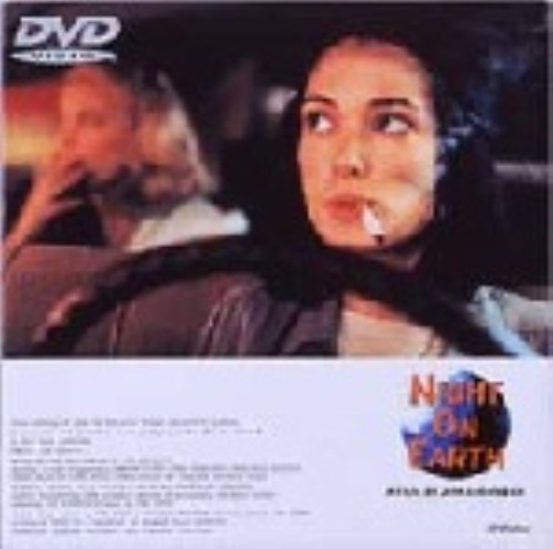 ナイト・オン・ザ・プラネット/ウィノナ・ライダー