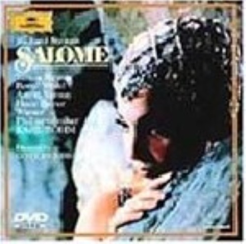 R・シュトラウス:歌劇「サロメ」全曲