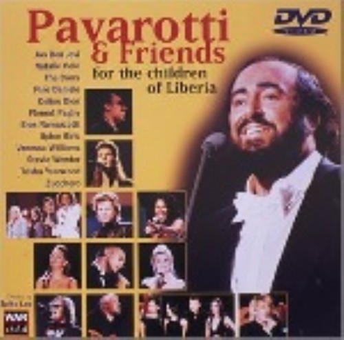 パヴァロッティ&フレンズ1998～リベリアの子供たちのために