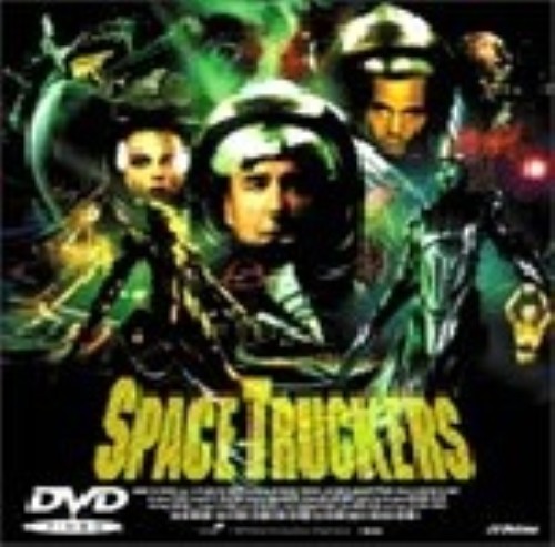 スペース・トラッカー/デニス・ホッパー