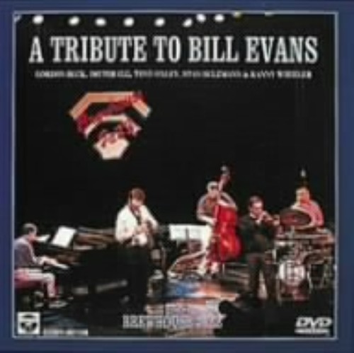 トリビュート・トゥ・ビル・エヴァンス/ディーター・イルグ