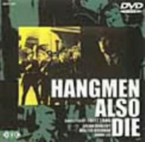 死刑執行人もまた死す 完全版/ブライアン・ドンレヴィ