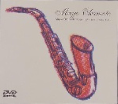 Mayo Okamoto Tour99～魔法のリングにkissをして/岡本真夜