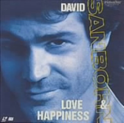 デイヴィッド・サンボーン/ラヴ&ハピネス/デイヴィッド・サンボーン