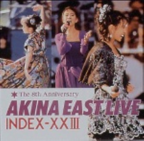 中森明菜/イースト・ライヴ インデックス23/中森明菜