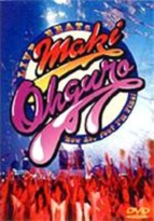 大黒摩季/LIVE BEATs～How Are You?I’m Fine!～/大黒摩季