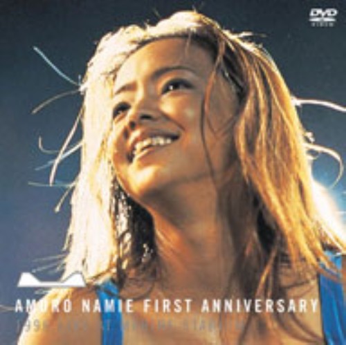 AMURO NAMIE FIRST ANNIVERSARY 1996 LIVE AT MARINE STADIUM/安室奈美恵