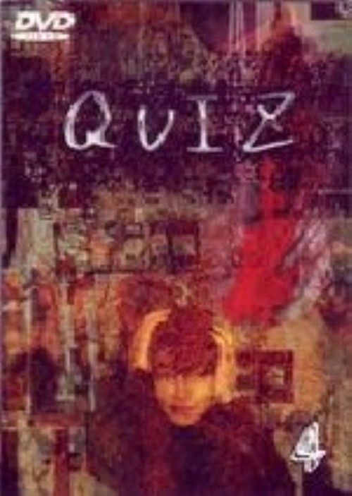 QUIZ 4/財前直見