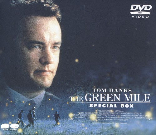 グリーンマイル SPECIAL BOX <初回限定版>/トム・ハンクス