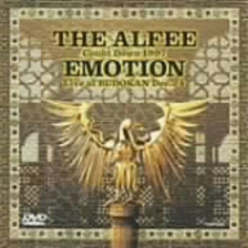THE ALFEE/Count Down 1997 EMOTION/THE ALFEE
