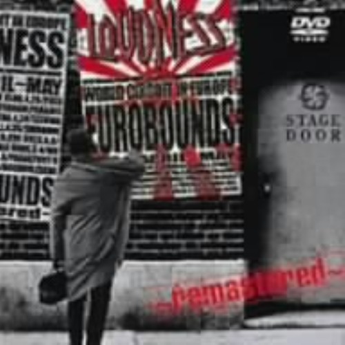 LOUDNESS/EUROBOUNDS remastered/LOUDNESS