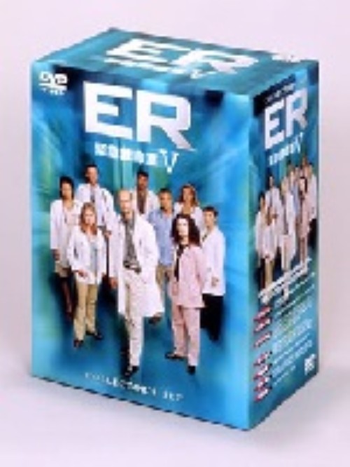 ER 緊急救命室 Ⅴ コレクターズセット <初回限定版>/アンソニー・エドワーズ
