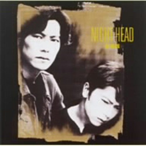 NIGHT HEAD 劇場版/豊川悦司