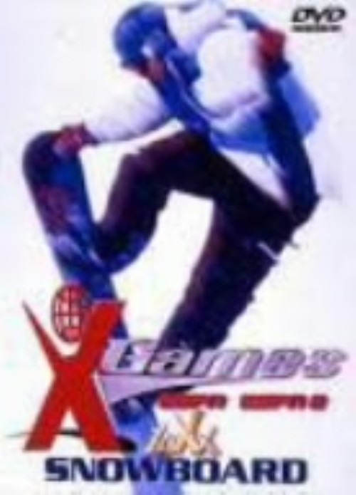 ESPN X-GAMES TRIXX SNOWBOARD