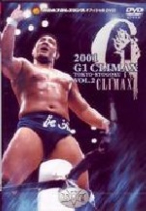 G1 CLIMAX 2001 Vol.2